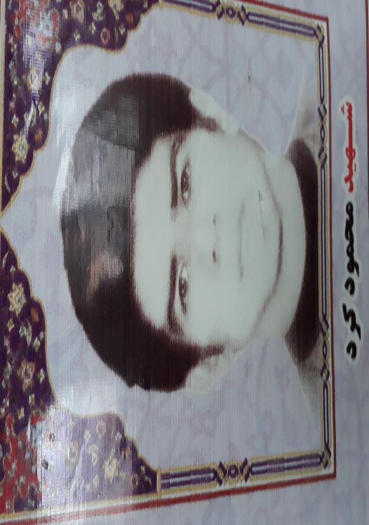 فاقد تصویر